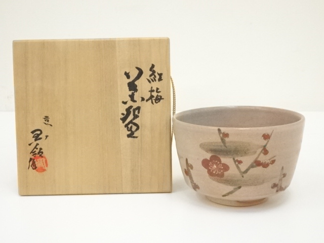 道具 ] - 道具 京焼 国領寿人造 色絵紅梅茶碗（共箱） | ネット